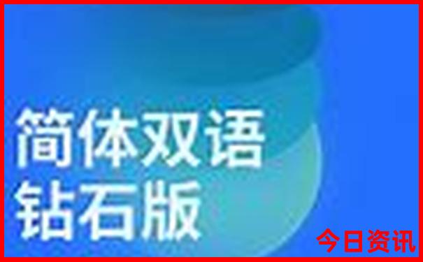 成都市内有哪些景点
